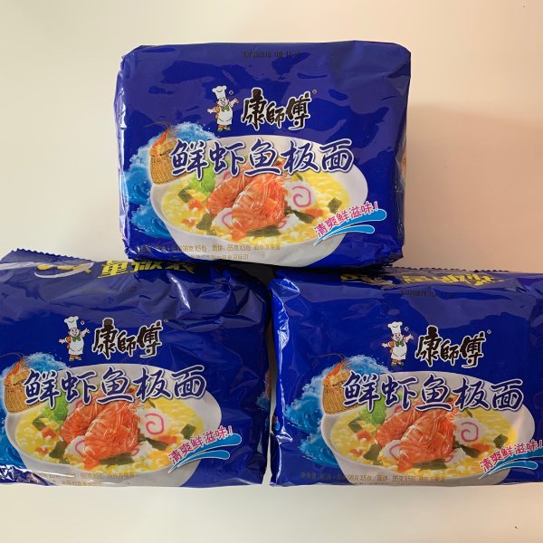 晒货图片