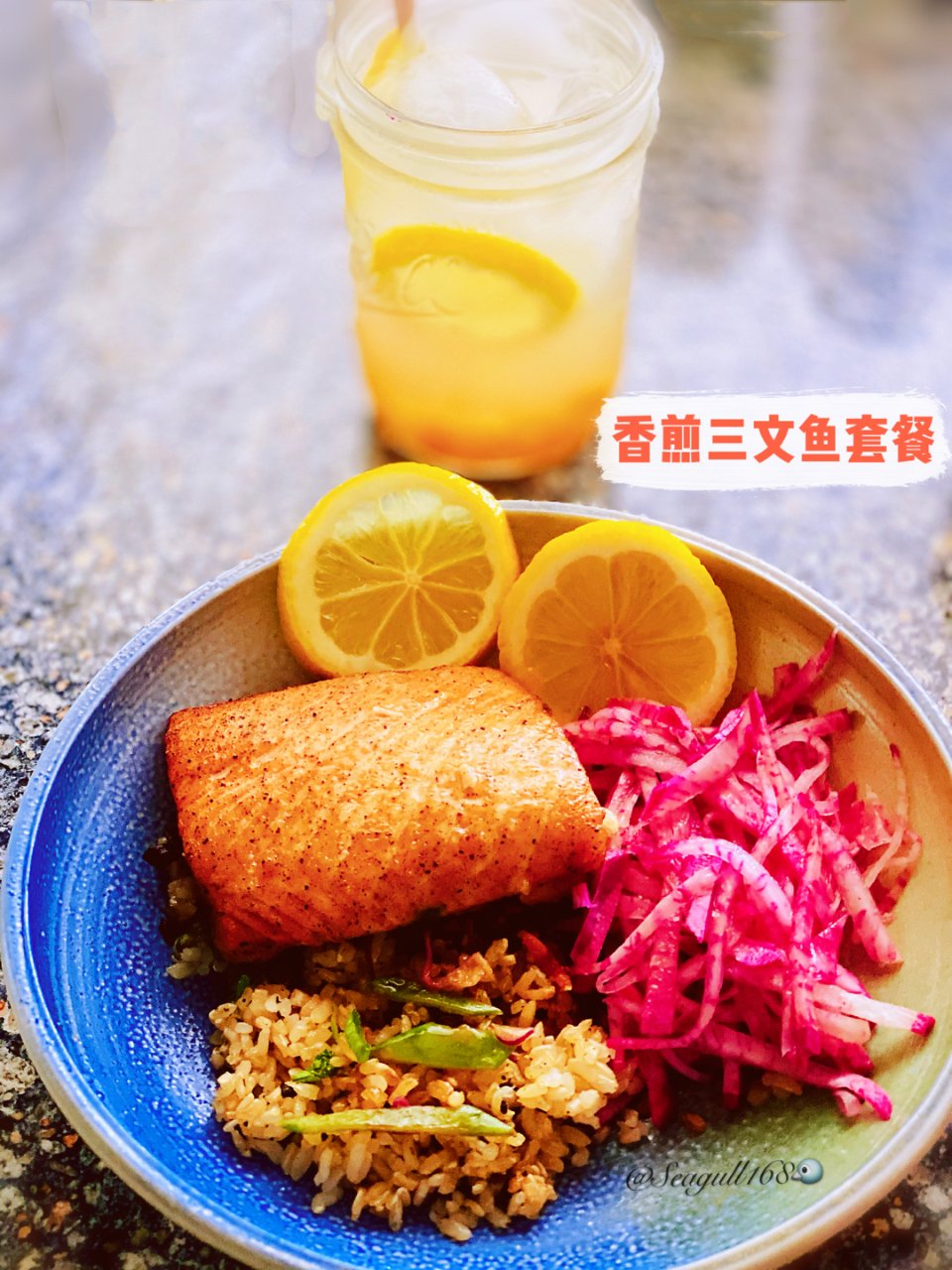 健康午餐DIY： 香煎三文鱼🐟...