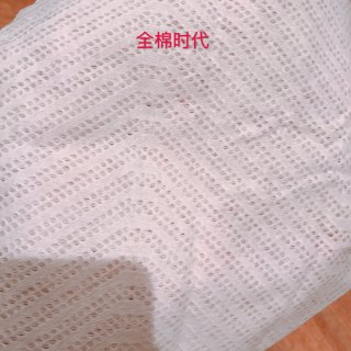 【微众测】Winner洗脸巾...