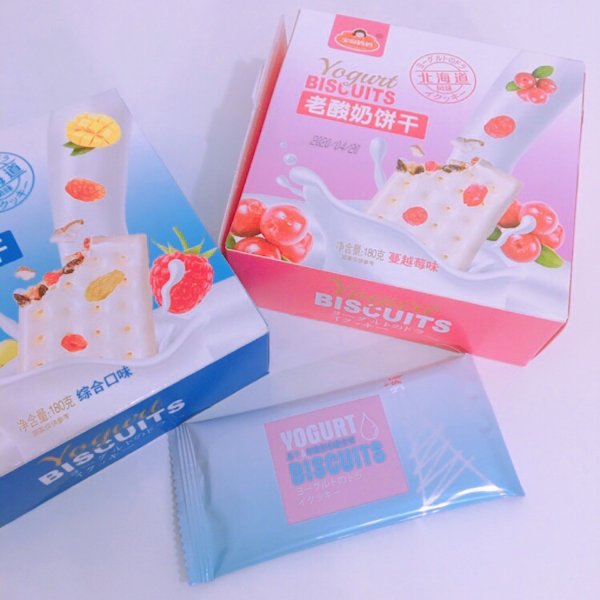 晒货图片
