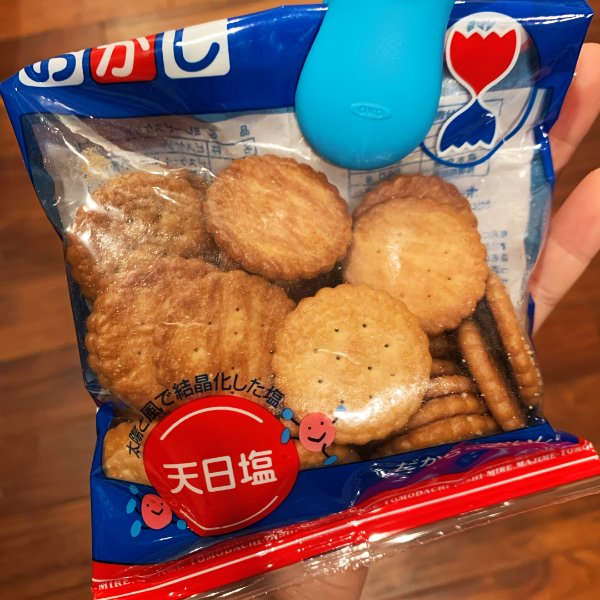 晒货图片