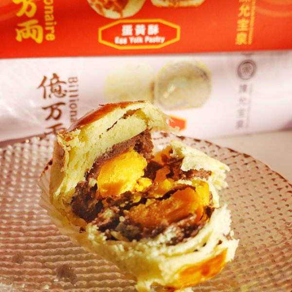 晒货图片