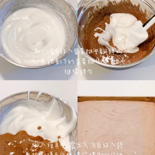 韩国咖啡店超火🔥巧克力雪山蛋糕｜圣诞氛围...