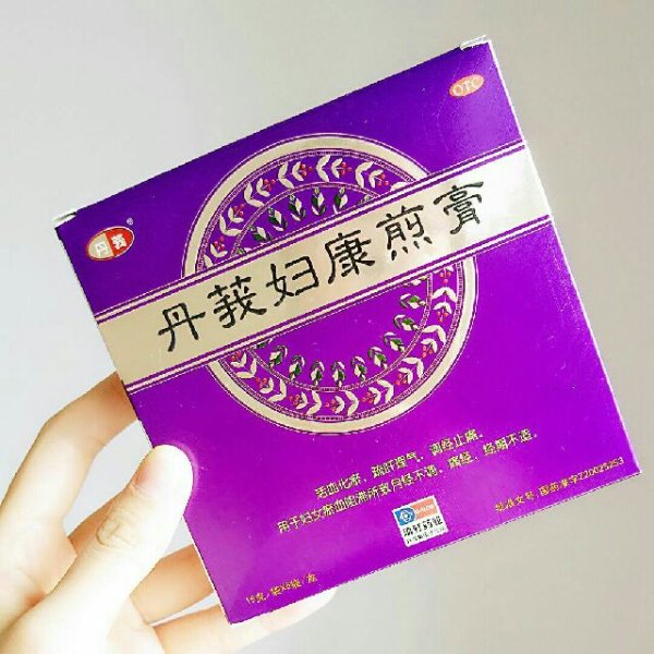 晒货图片