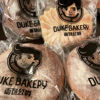 Duke Bakery Arcadia