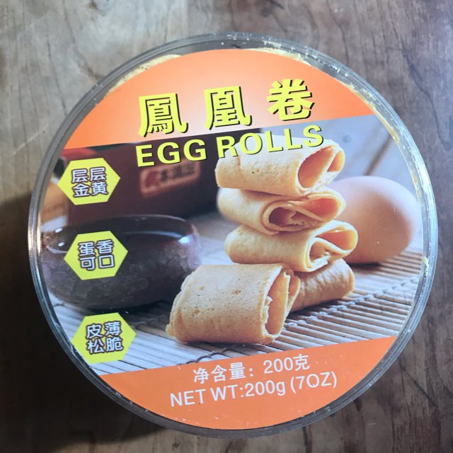 #9 来自中超的凤凰卷