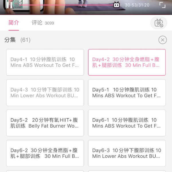 笔记图片