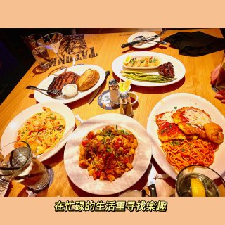 美式餐厅｜BJ‘s restaurant...