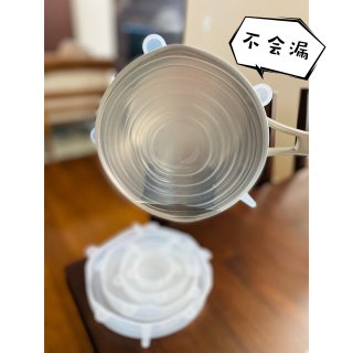 家居｜推荐厨房好物-硅胶密封锅碗罩...