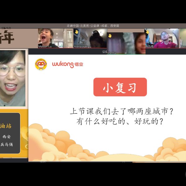 晒货图片