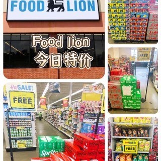 今日特价👉Food Lion 杂货超市...