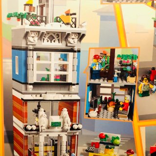 LEGO #31097 Townhous...