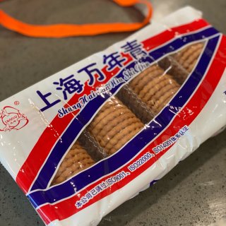 Yamibuy众测——电蒸锅 & 苏打饼...