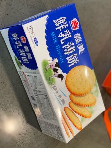Yamibuy众测——电蒸锅 & 苏打饼干