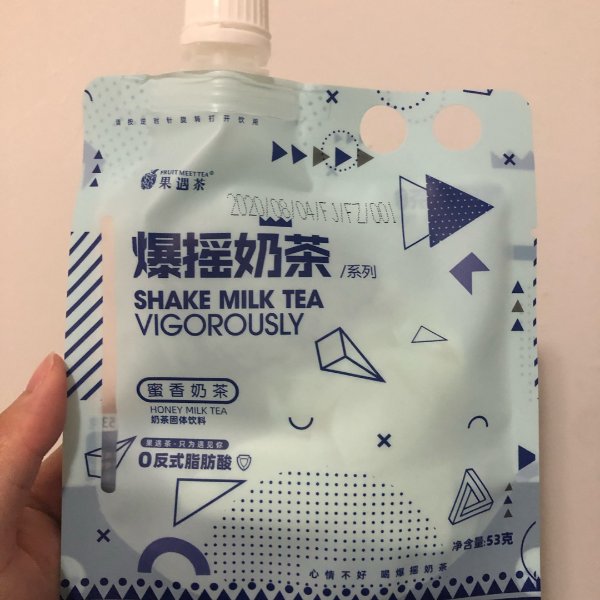 晒货图片