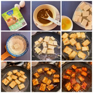超级下饭快手菜❗️金砖香煎脆皮豆腐,一碗...