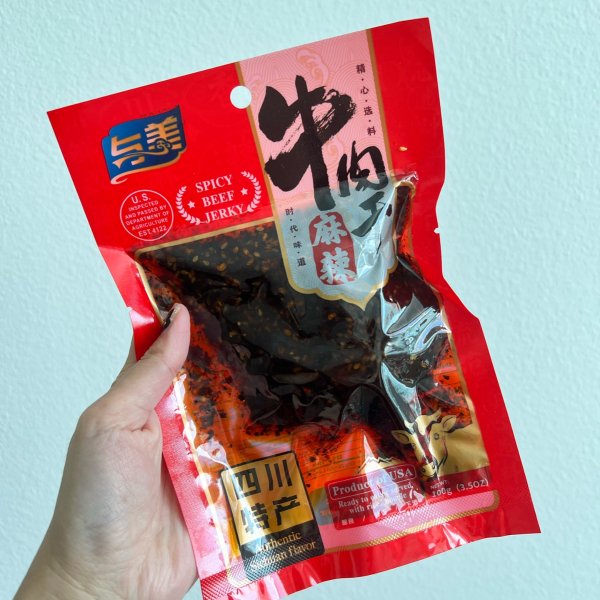 晒货图片