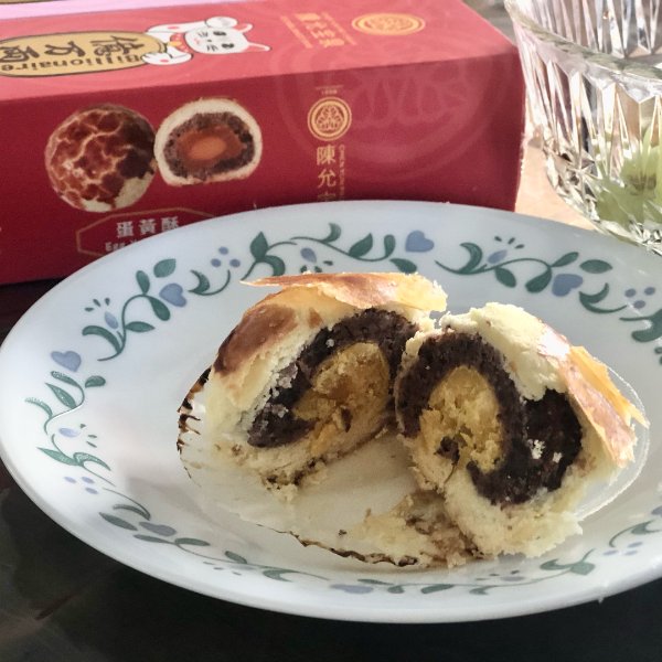 晒货图片