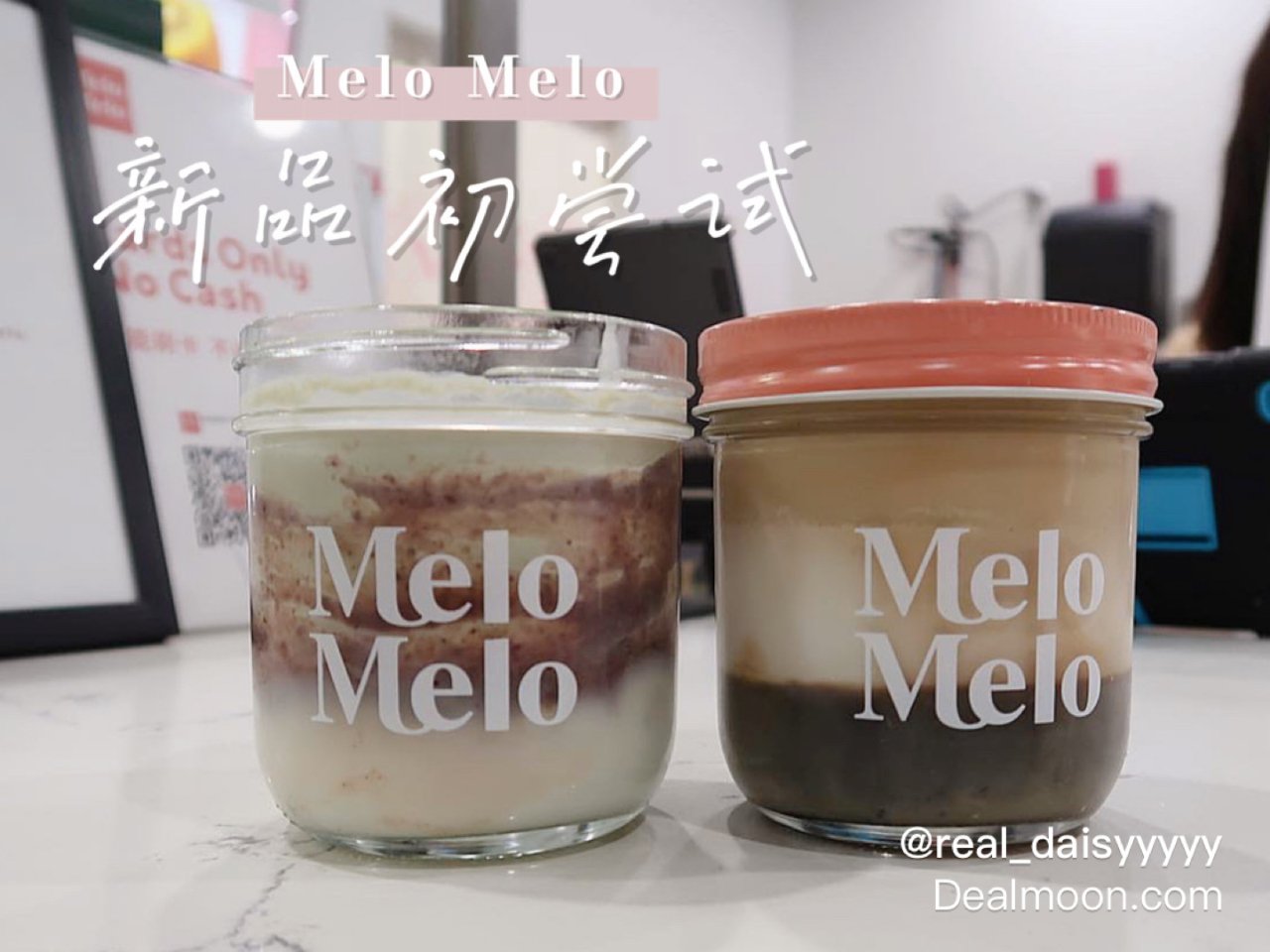 ｜吃吃喝喝｜Melo Melo新品椰子冻...