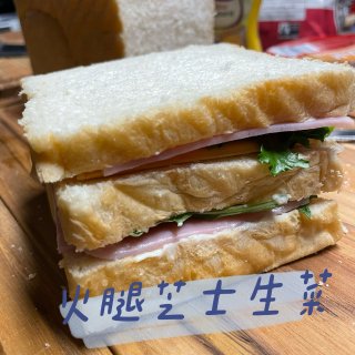 食｜迷你三明治 #辅导班17...