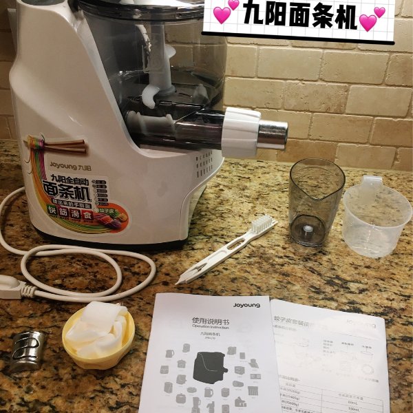 晒货图片