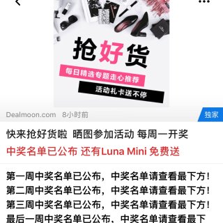 Dealmoon.com