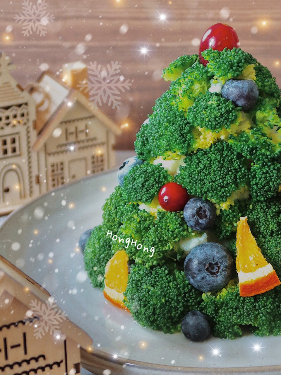 餐桌圣诞树🎄｜可以一口一口吃掉的圣诞树🎄
