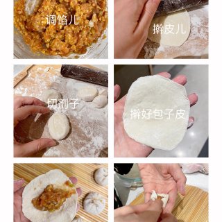 宝宝爱吃：白菜猪肉虾仁小包子出锅喽😋...
