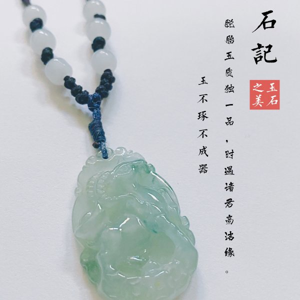 晒货图片