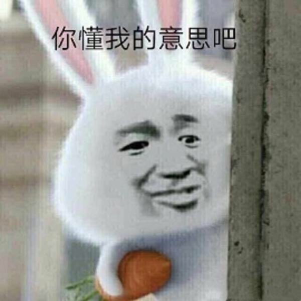 晒货图片
