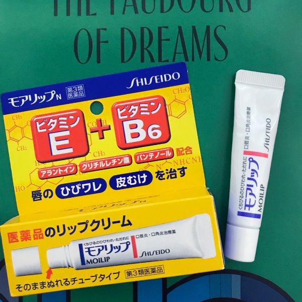 晒货图片