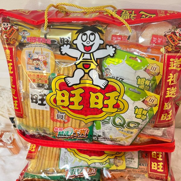 晒货图片