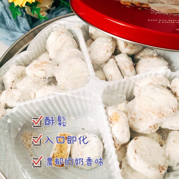 晒货图片