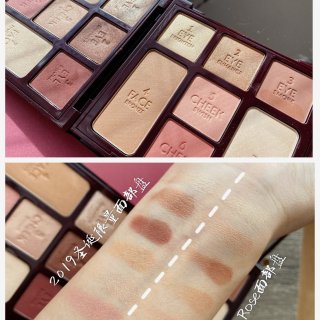 Charlotte Tilbury