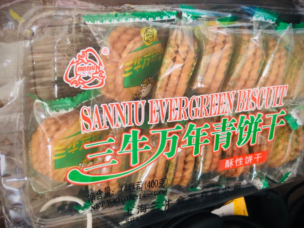 中国超市买的苏性饼干 2-7...