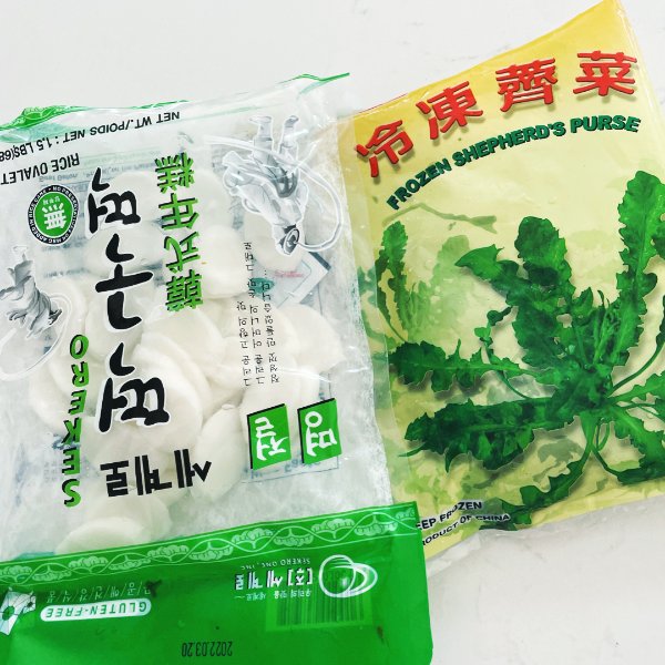 晒货图片