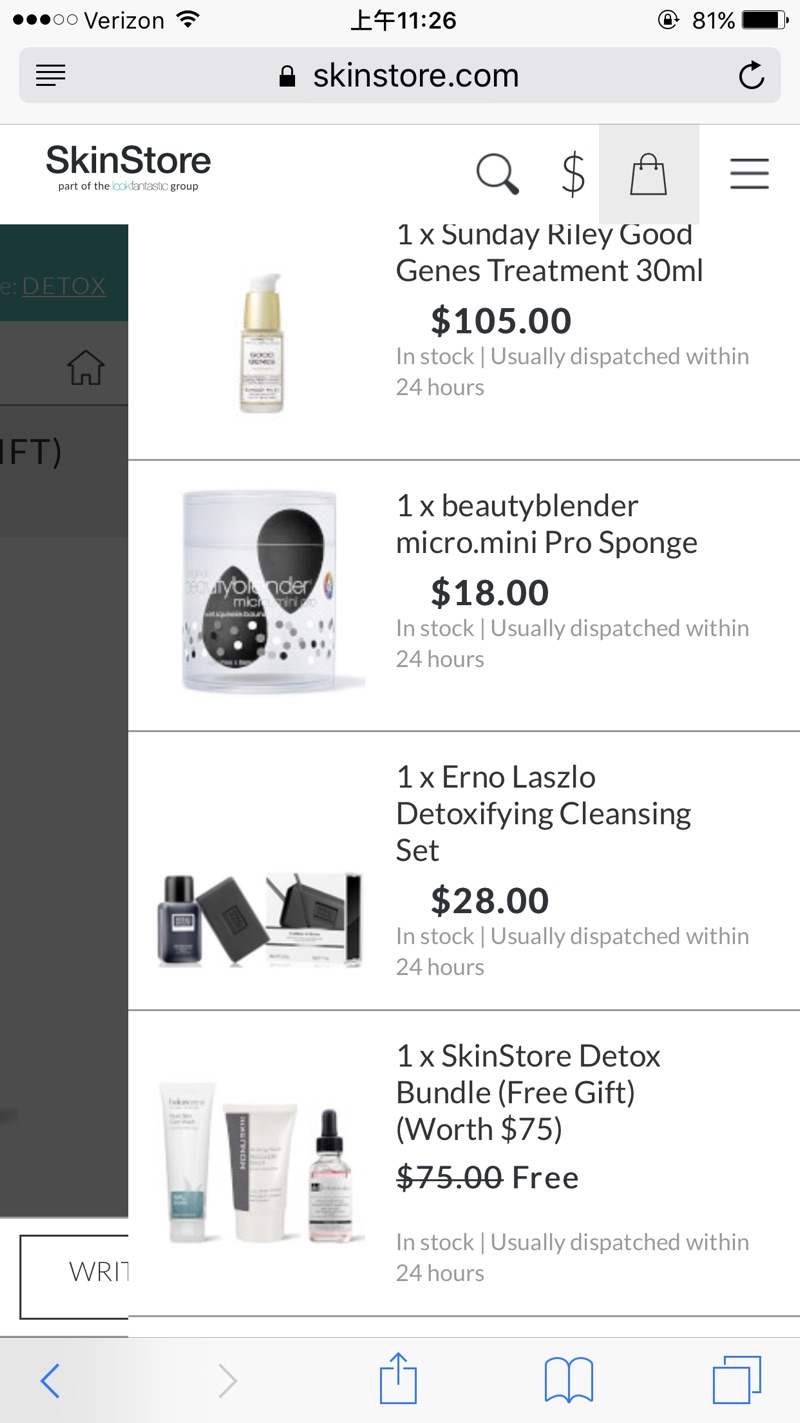 SkinStore指定产品促销