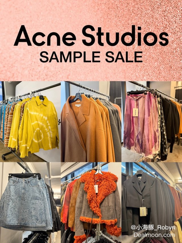 Acne Studios Sample Sale 已于今日开始啦