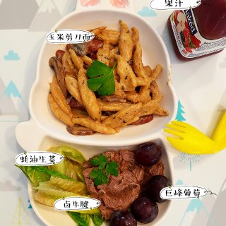 小朋友美味午餐｜玉米剪刀面+牛腱肉...