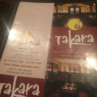 Takara Sushi Japanese Restaurant - 纽约 - Whitestone
