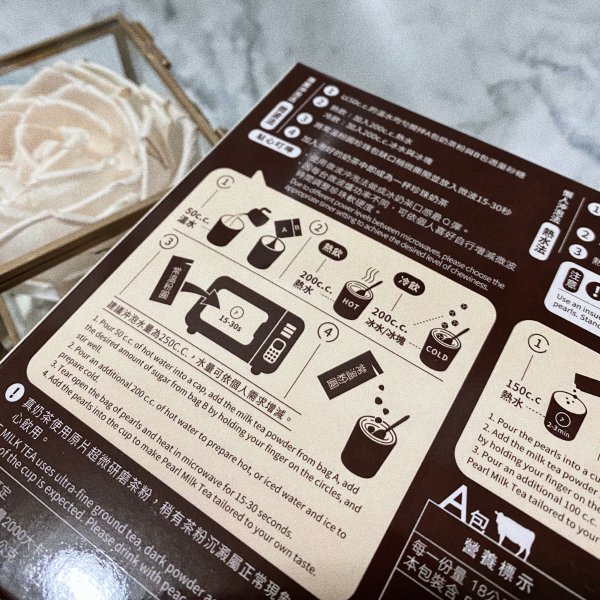 晒货图片