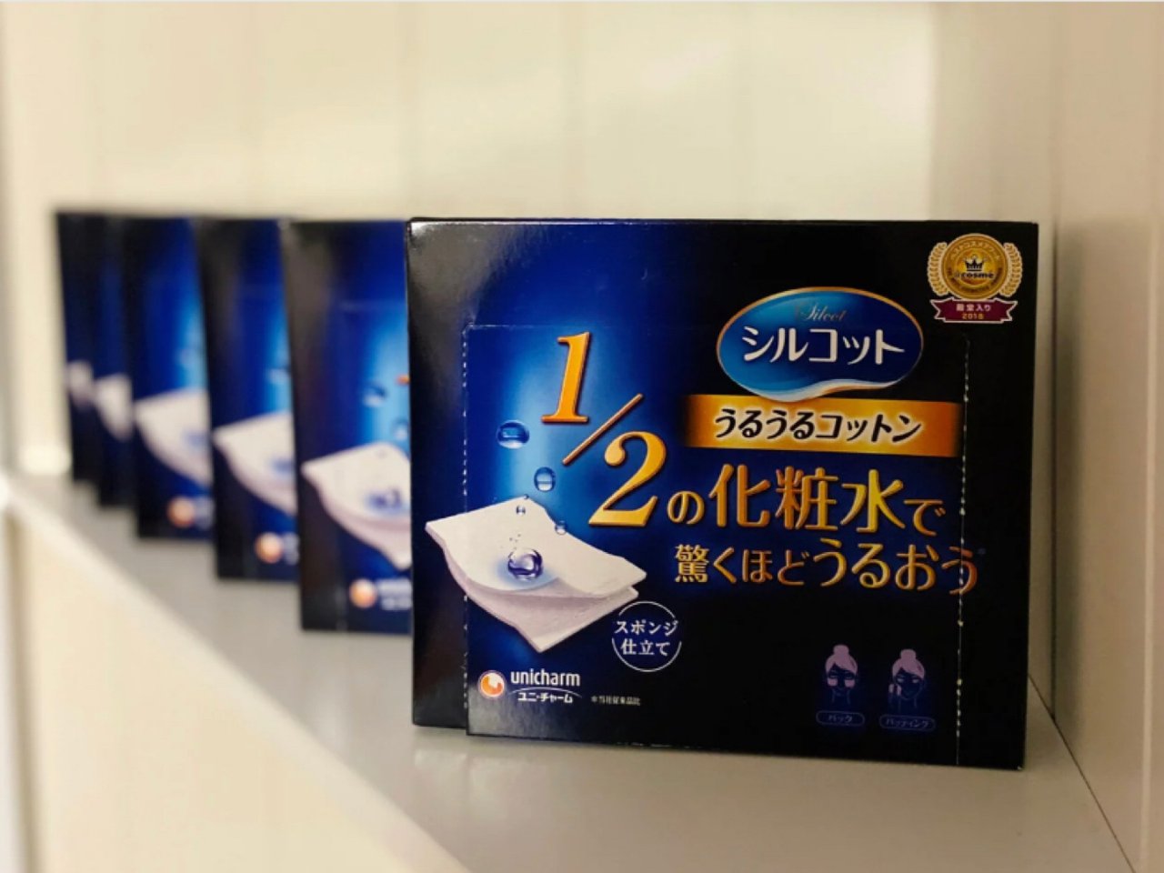 日本UNICHARM尤妮佳 1/2省水超吸收化妆棉 40枚入 COSME大赏第一位 3盒入 - 亚米网