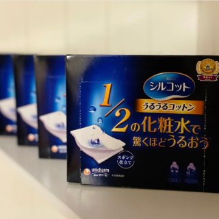 日本UNICHARM尤妮佳 1/2省水超吸收化妆棉 40枚入 COSME大赏第一位 3盒入 - 亚米网
