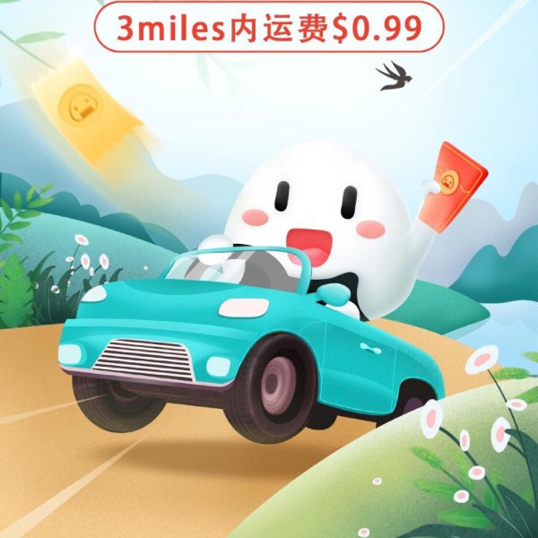 笔记图片