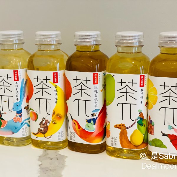 晒货图片