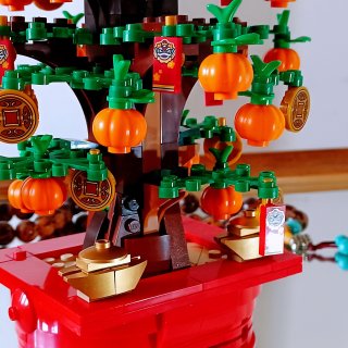 LEGO摇钱树，🍊摇好运，🧧都来发...