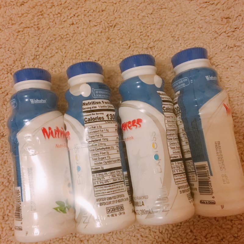 晒货图片