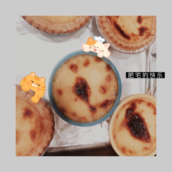 晒货图片