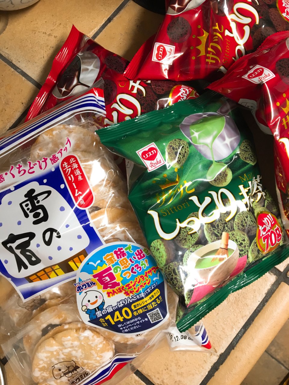 逛逛日本超市，怎能不買零食😋😋...