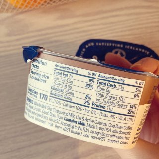 ❤️冷萃咖啡味☕️冰岛酸奶推荐❤️...
